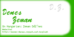 denes zeman business card